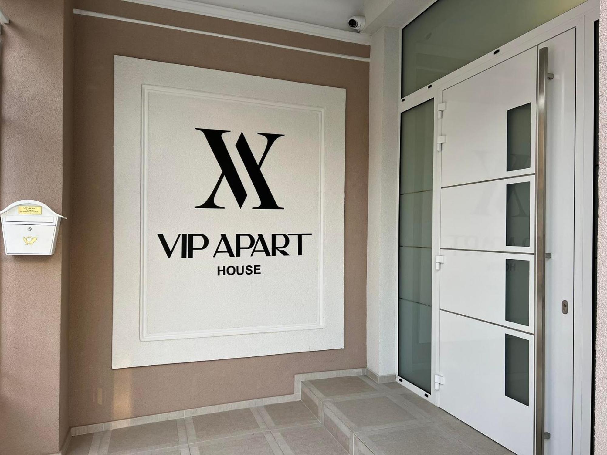 Хотел Vip Apart House Плевна Экстерьер фото