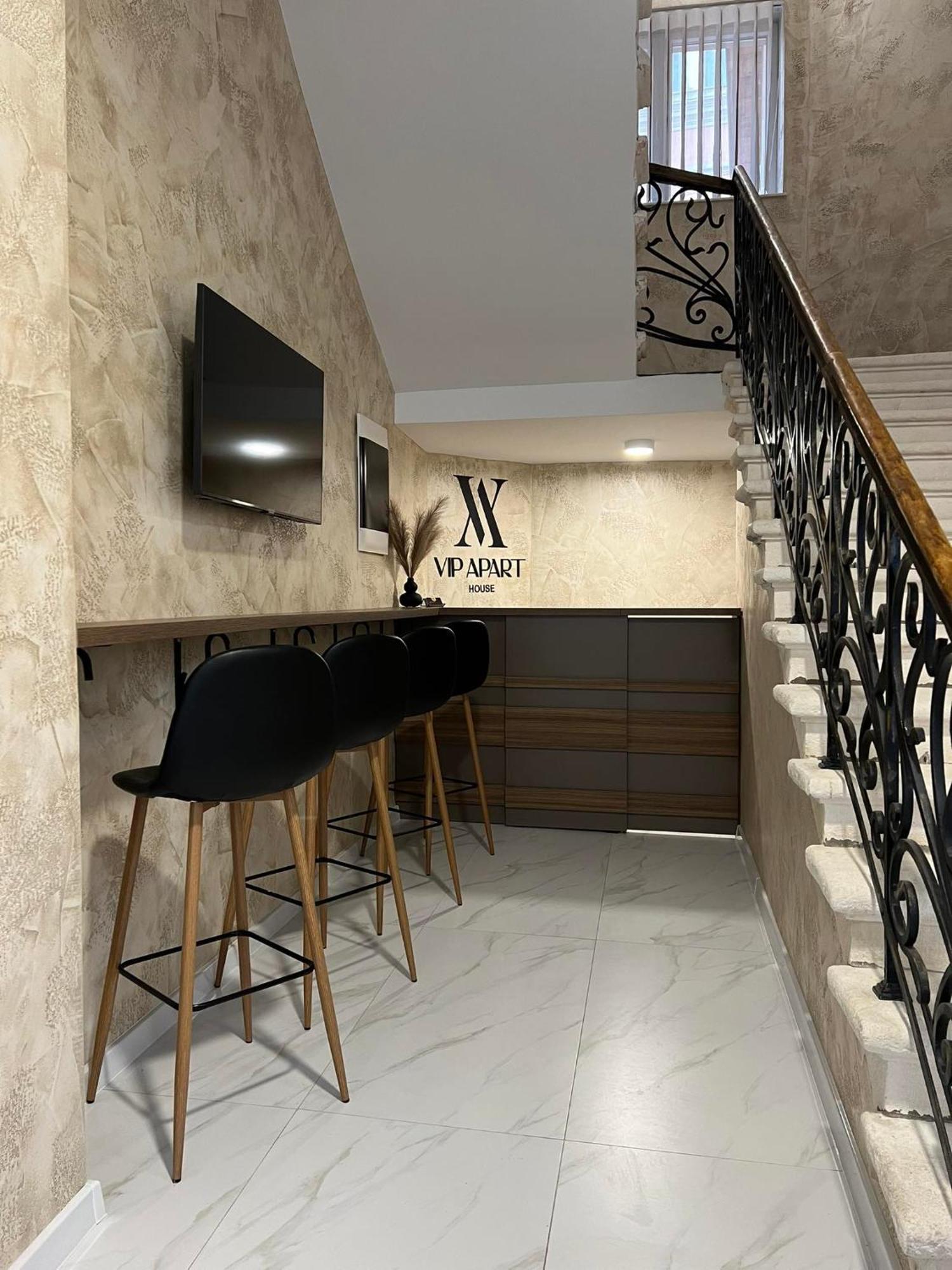 Хотел Vip Apart House Плевна Экстерьер фото