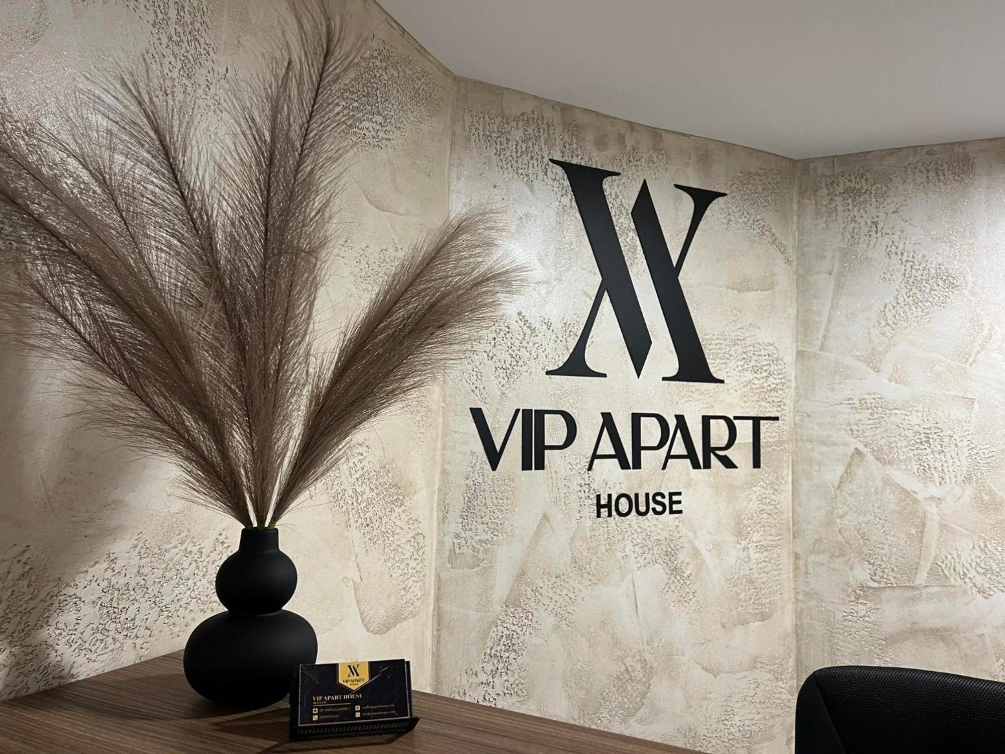 Хотел Vip Apart House Плевна Экстерьер фото